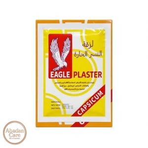 چسب حرارتی ضد درد موضعی 1 عددی (کپسیکوم)
