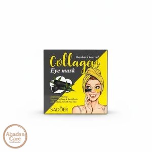 ماسک دور چشم سرمی تغذیه‌کننده – سفت‌کننده ناحیه چشم، آرام‌بخش و مرطوب‌کننده