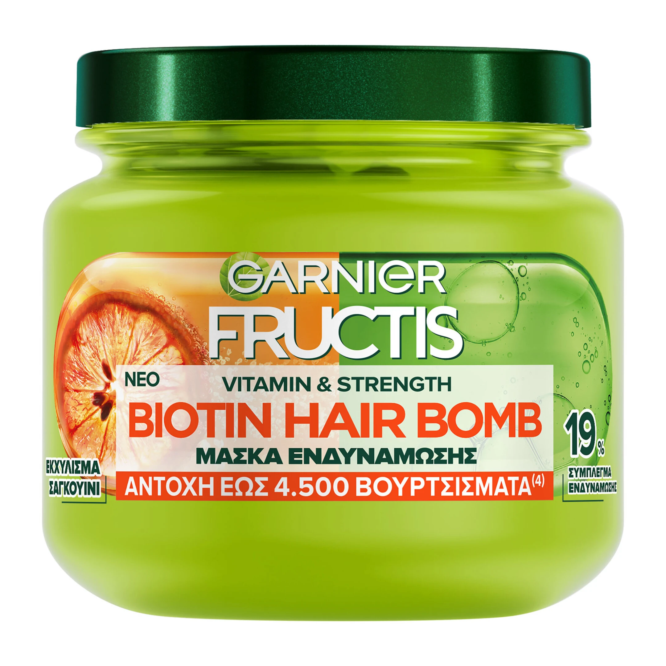 ماسک موی گارنیر Fructis Biotin Hair Bomb تقویت‌کننده و ضدریزش ۳۲۰ میل