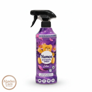 اسپری خوشبوکننده یوموش Yumo لوتوس 450 میل | خوشبوکننده پارچه ترک