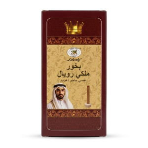 عود سیگاری liberty رایحه ملکی رویال