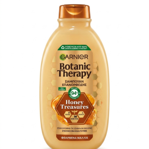 شامپو گارنیر BOTANIC THERAPY 400M موهای آسیب دیده خورد شده و ترک خورده